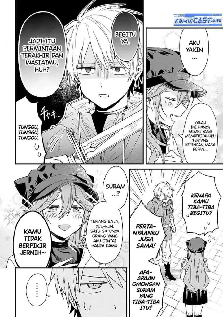 Gachi Koi Maou-sama chapter 2 halaman 7