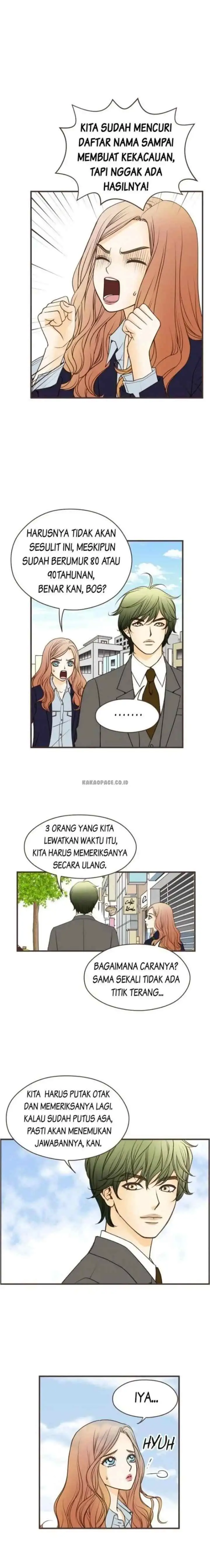 Love Puzzles chapter 50 halaman 7