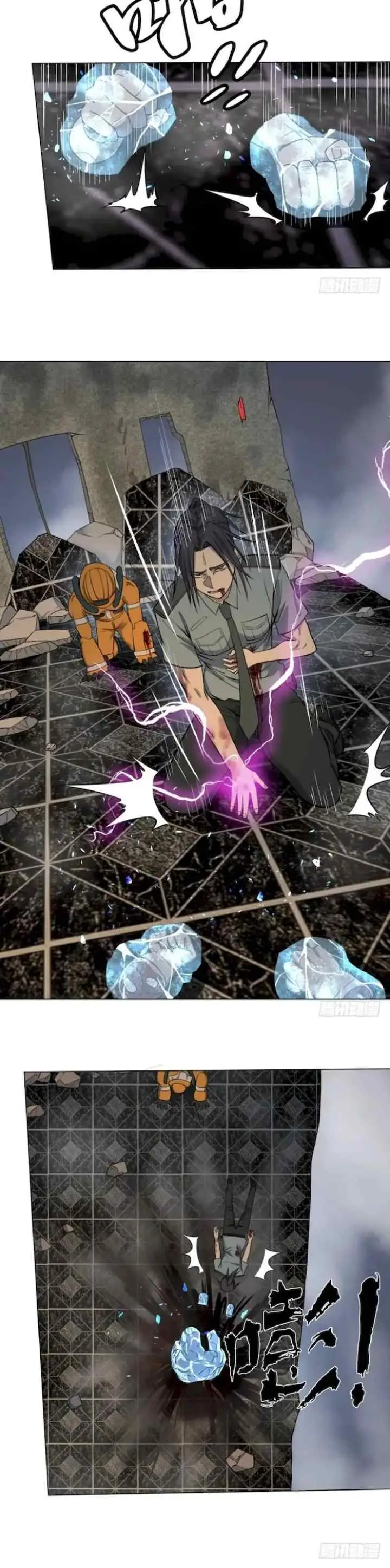 List of Big Villians chapter 40 halaman 12