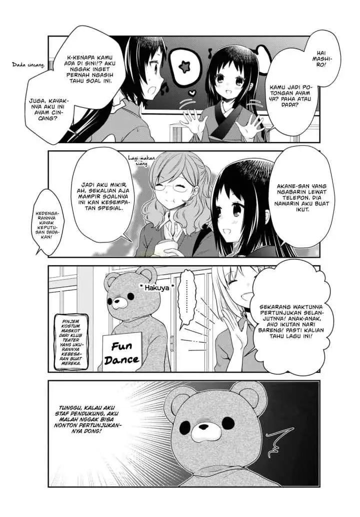 Mikakunin de Shinkoukei chapter 174 halaman 4