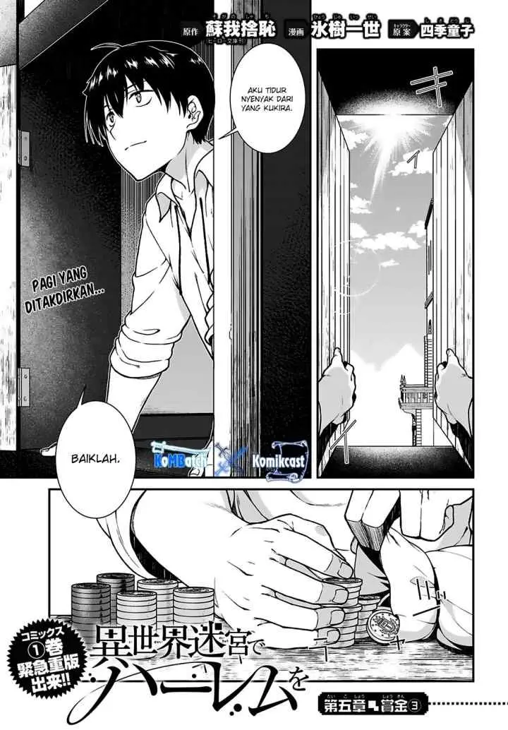Isekai Meikyuu de Harem wo chapter 9 halaman 4