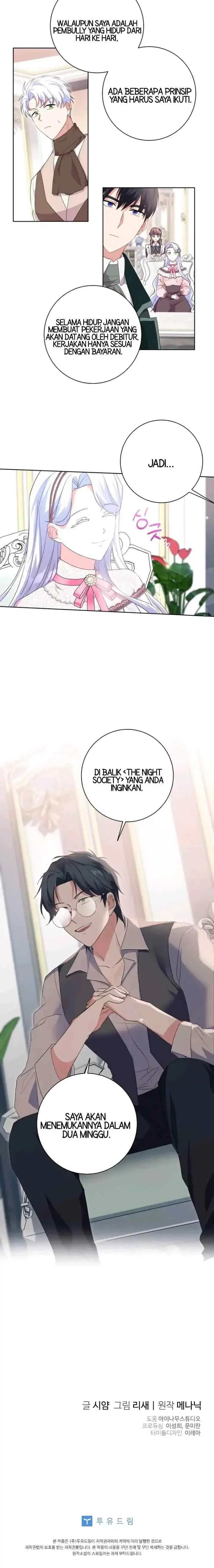 I Went On Strike Because It Was A Time Limit chapter 30 halaman 12