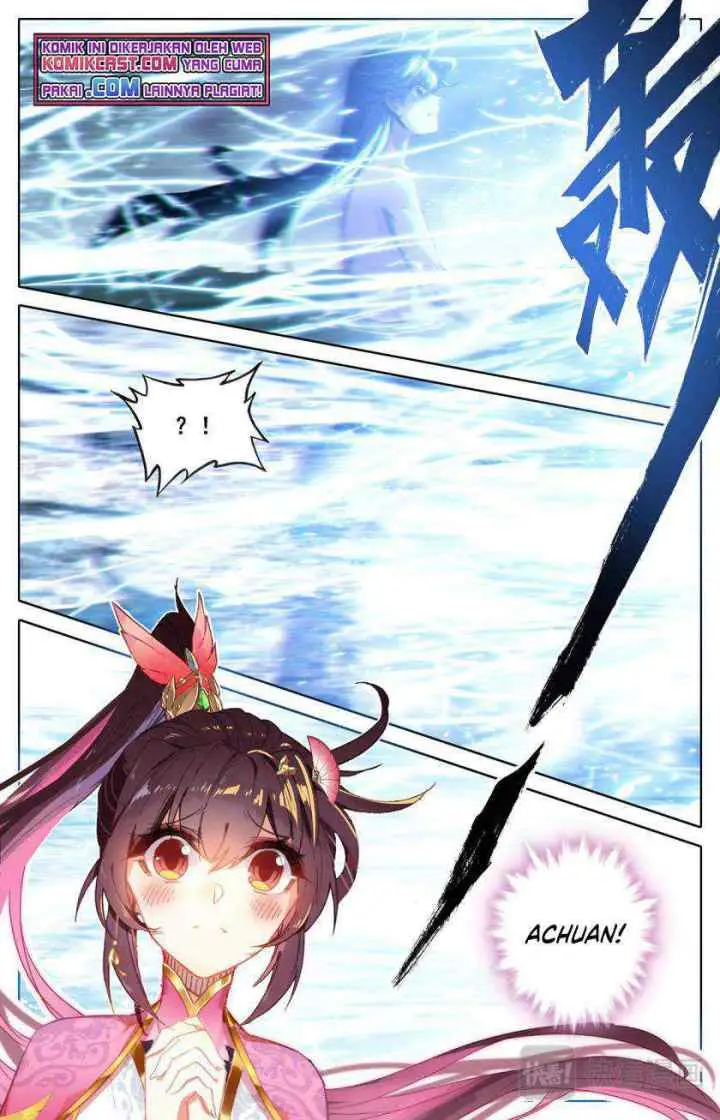 Cang Yuantu chapter 75 halaman 12