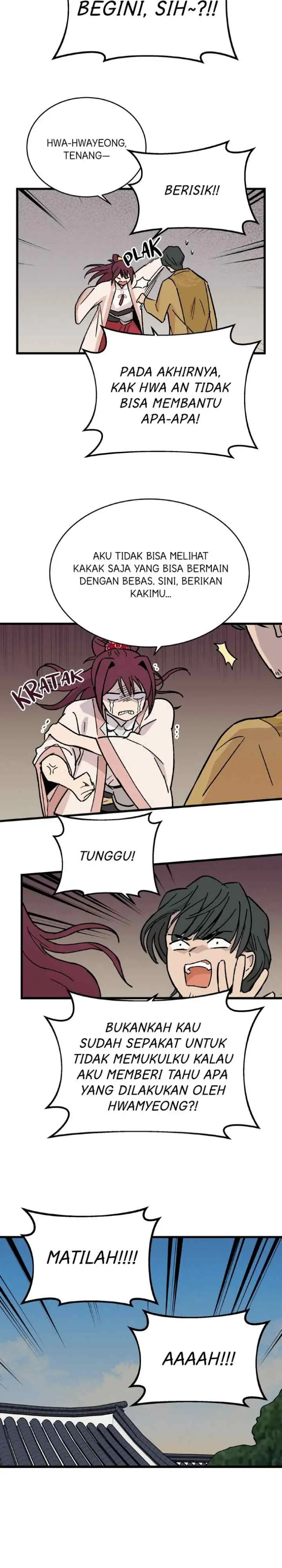 Hugung Scandal chapter 30 halaman 13