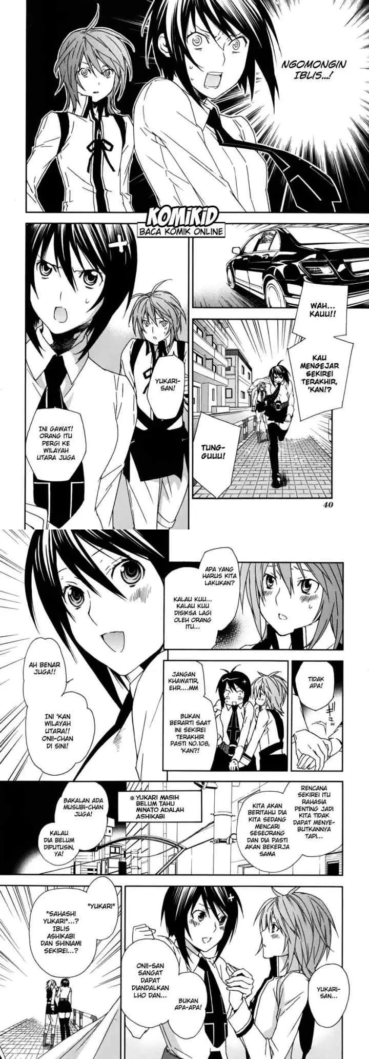 Sekirei chapter 58 halaman 10