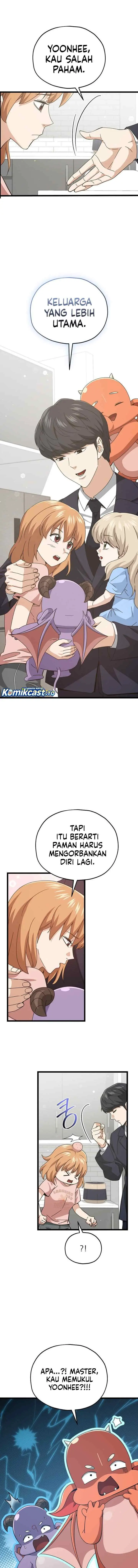 My Dad Is Too Strong chapter 233 halaman 10