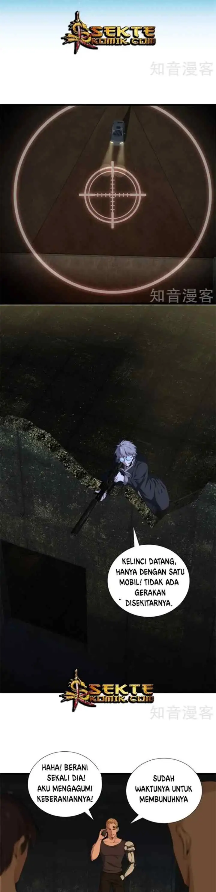 Dushi Zhizun chapter 51 halaman 10