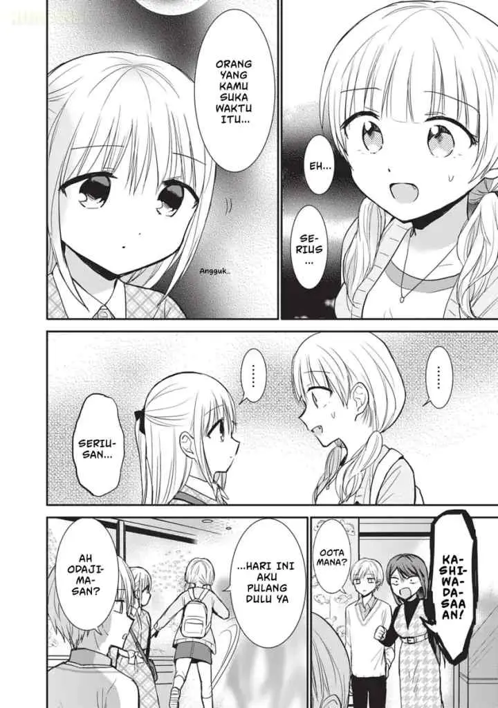 Kao ni denai Kashiwada-san to Kao ni deru Ota-kun chapter 98 halaman 5