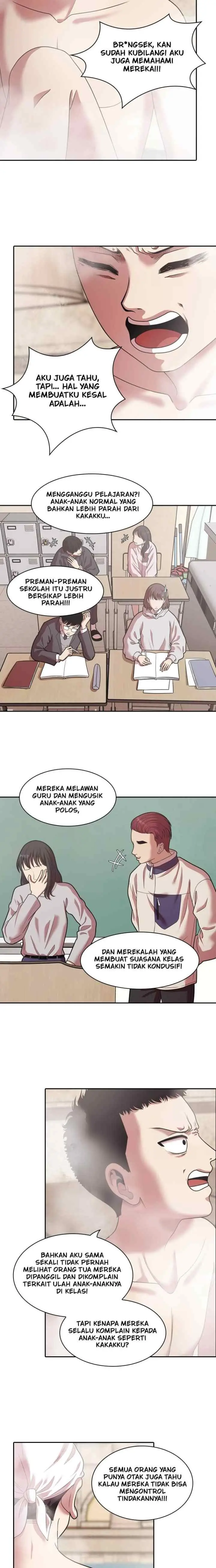 Mañana chapter 232 halaman 4