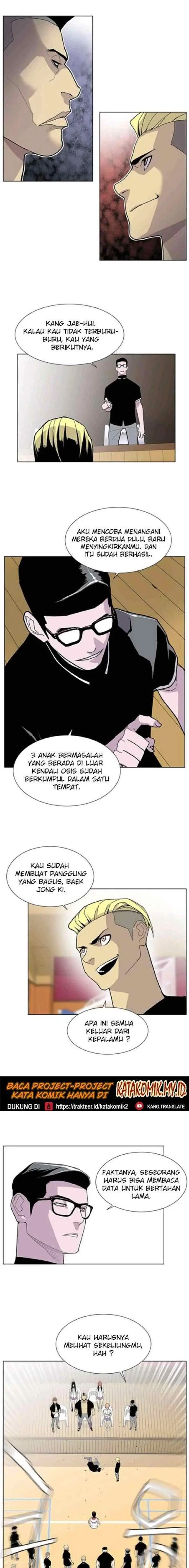 Gang of School chapter 30 halaman 12