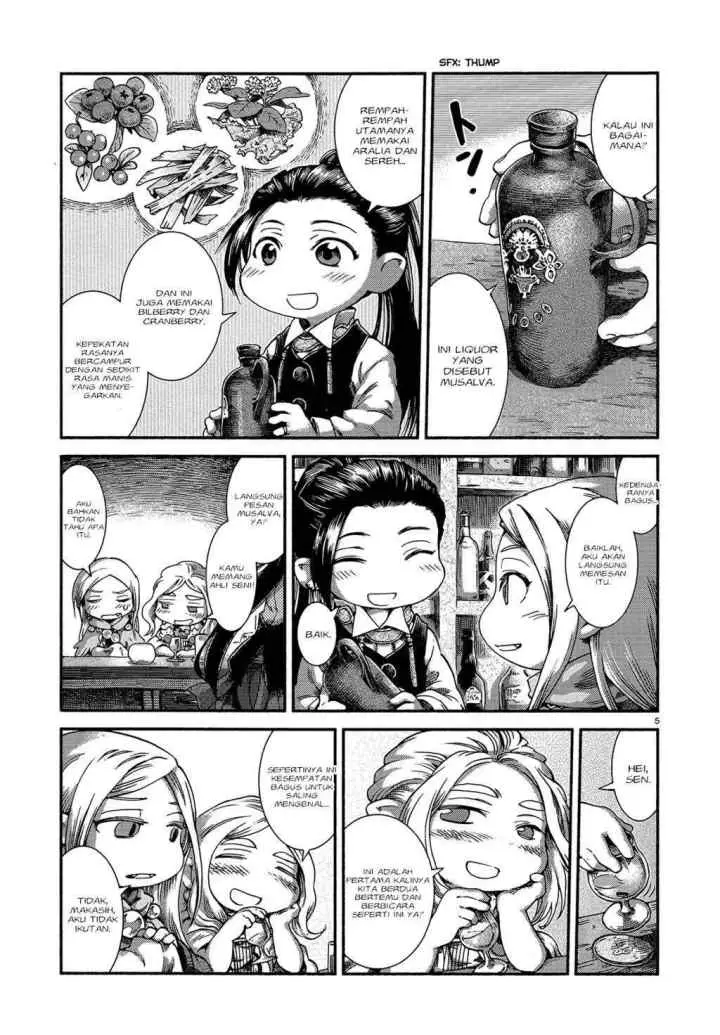 Hakumei to Mikochi chapter 46 halaman 7