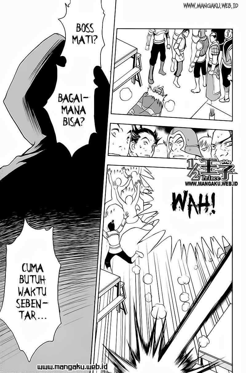 Half Prince chapter 24 halaman 24