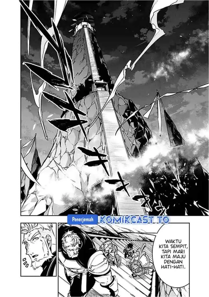 Shijou Saikyou no Mahou Kenshi, F Rank Boukensha ni Tensei Suru chapter 130 halaman 9