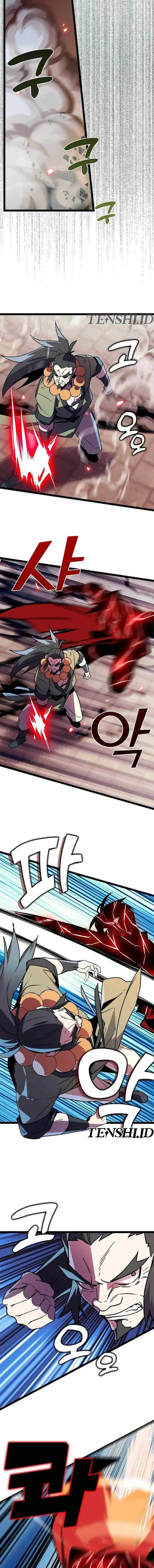 Absolute Martial Arts chapter 150 halaman 4
