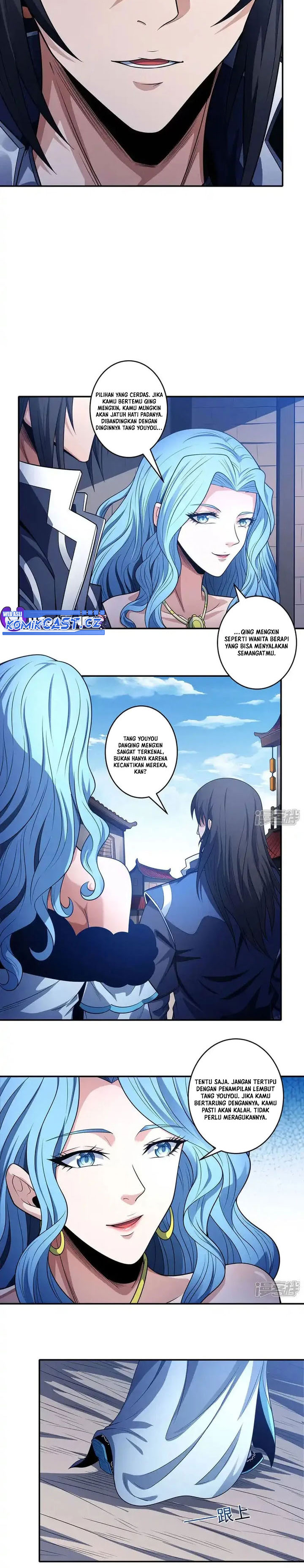 God of Martial Arts chapter 673 halaman 5