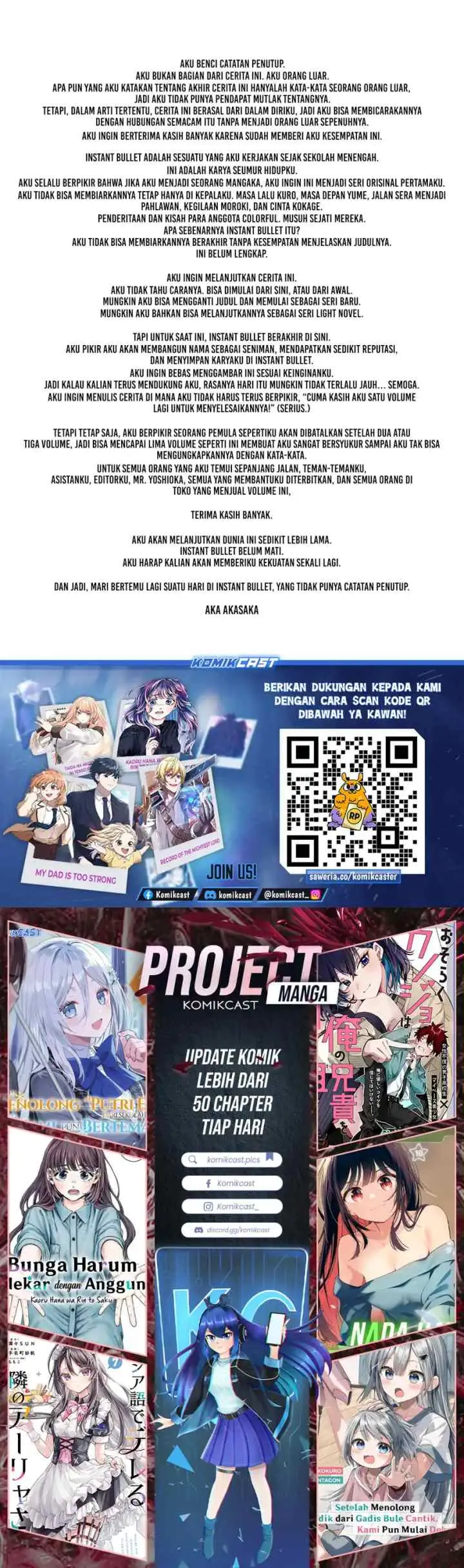 IB: Instant Bullet chapter 25 halaman 14