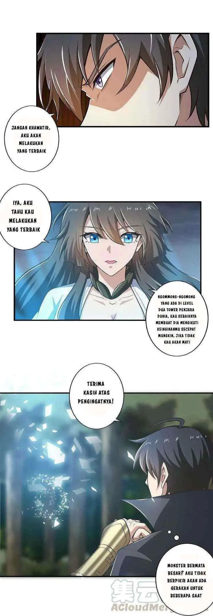 Domination One Sword chapter 152 halaman 14