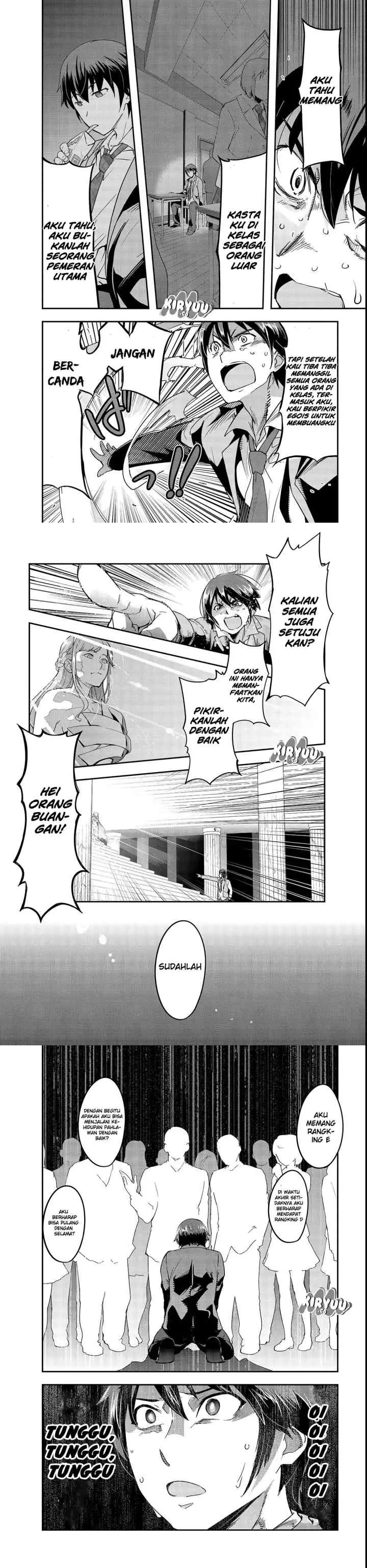 Hazure Waku no chapter 1 halaman 4