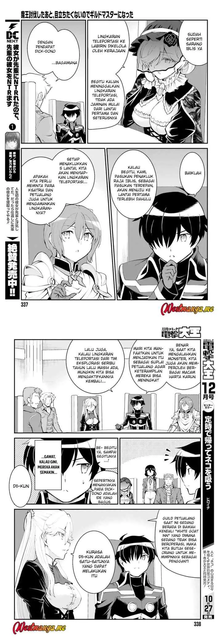 Maou Toubatsu Shita Ato, Medachitakunai node Guild Master ni Natta chapter 37 halaman 7
