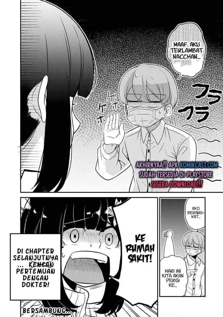 Osananajimi no Mama ja Iya? chapter 11 halaman 12