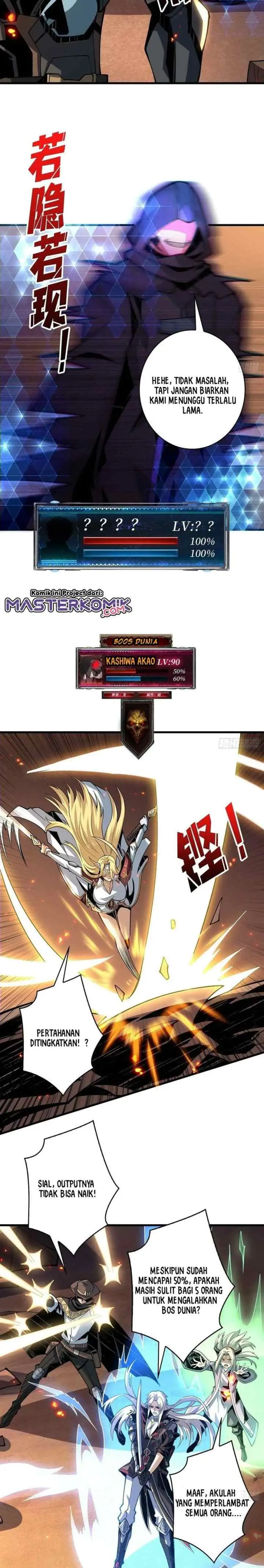 King Account At The Start chapter 81 halaman 13