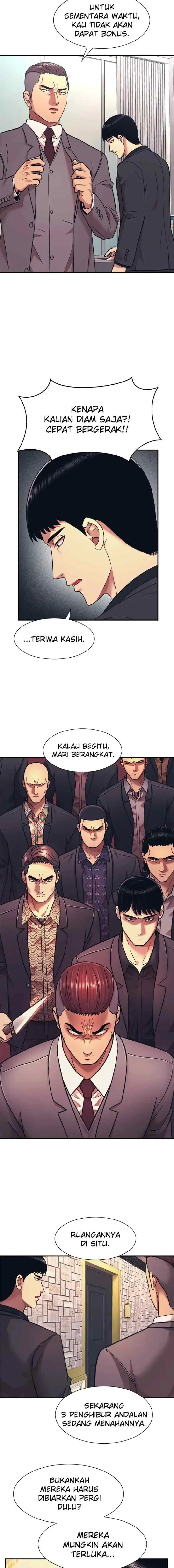I Am Unbeatable chapter 7 halaman 16