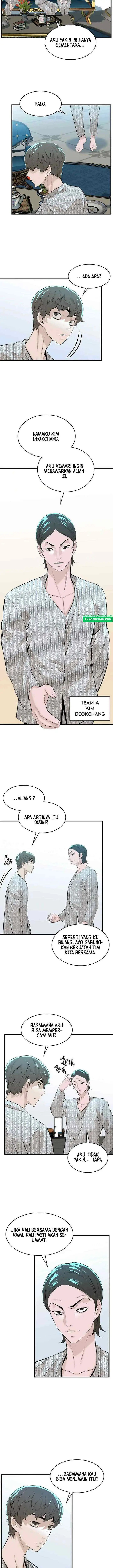 Closed Room Mafia chapter 17 halaman 12