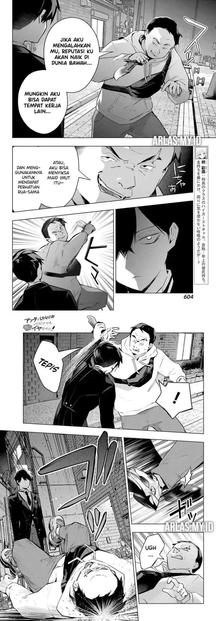 Anta to Osananajimitte dake demo Iyananoni! ~Zekkou kara Hajimaru S-kyuu Bishoujo to no Gakuen Nariagari Seikatsu~ chapter 8 halaman 4