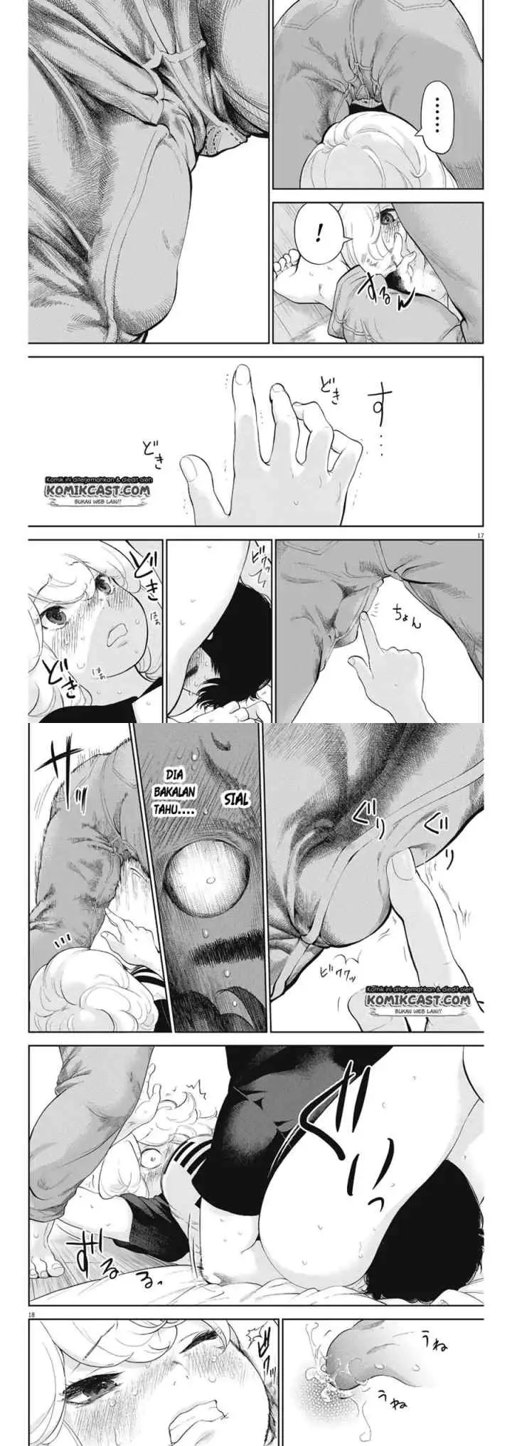 Gaishu-Isshoku! chapter 12 halaman 10
