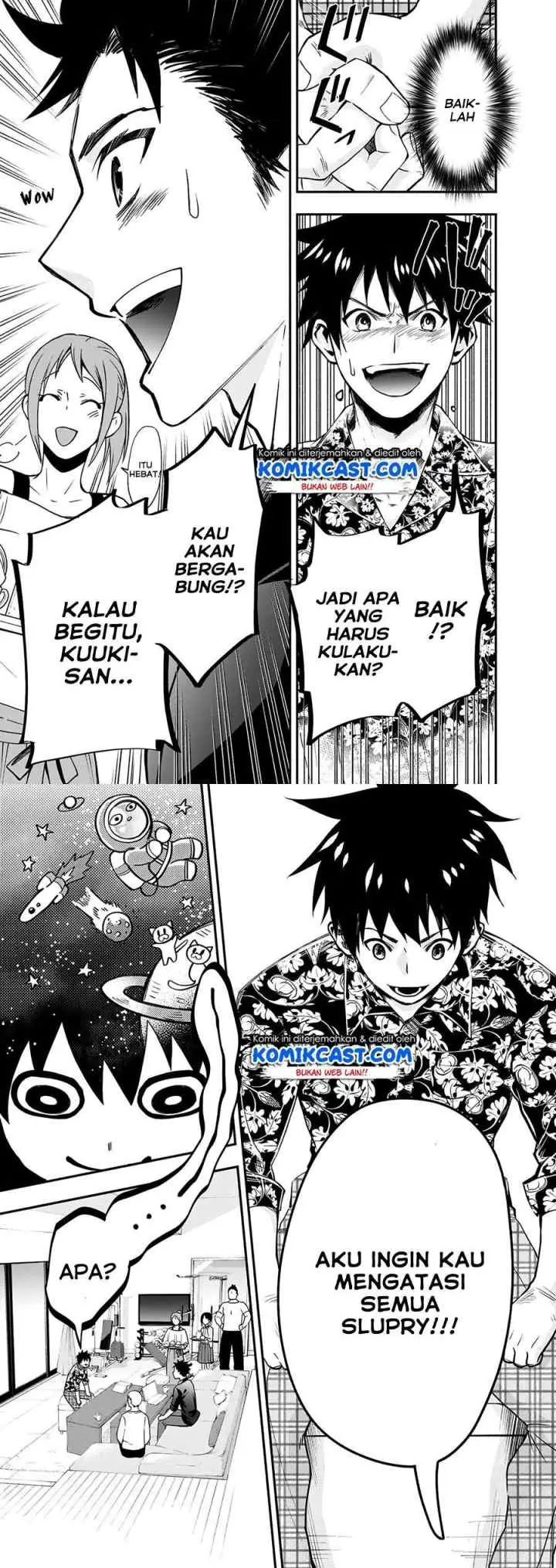 Bouken-ka ni Narou! ~Sukiruboudo de Dungeon Kouryaku~ chapter 19 halaman 15