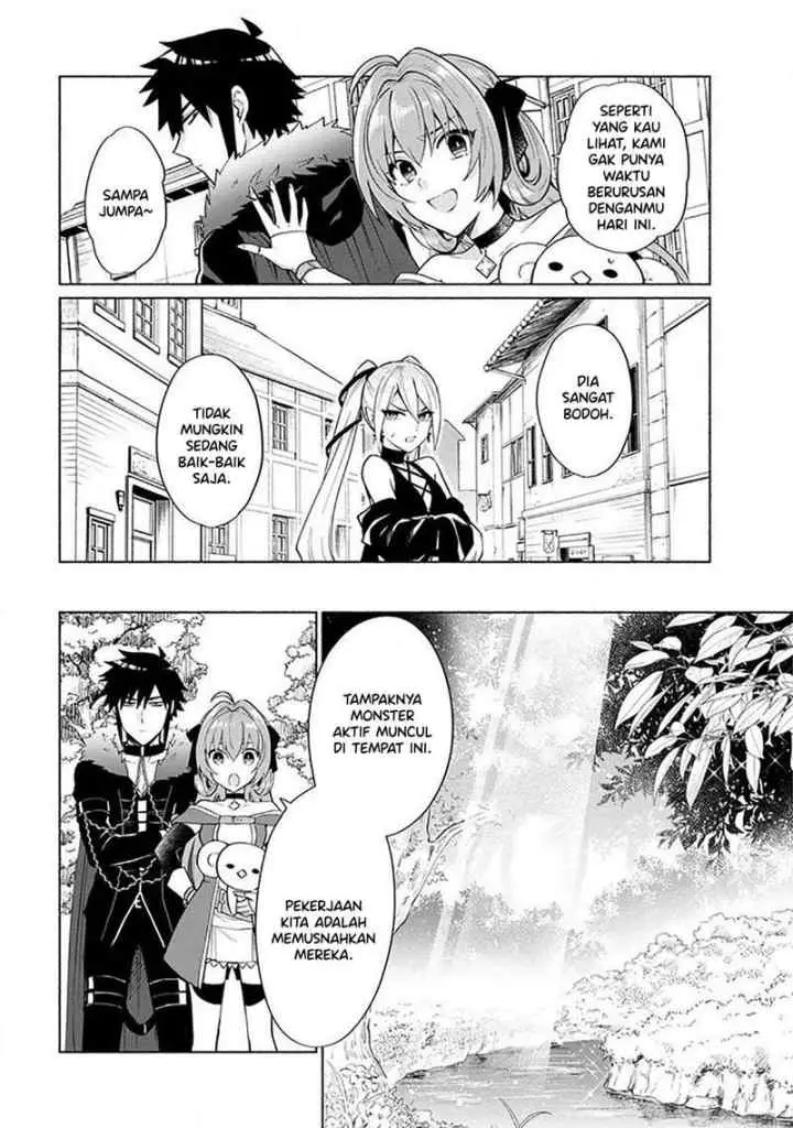Tensei Shitara Ore ga Heroine de Aitsu ga Yuusha datta chapter 17 halaman 17