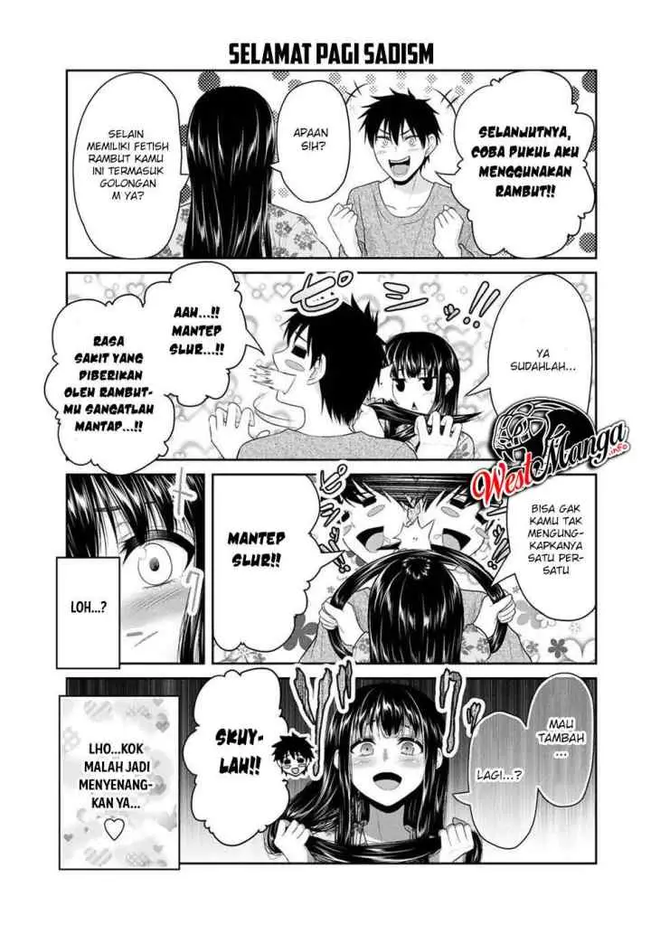 Fechippuru Bokura no Junsuina Koi chapter 66 halaman 4