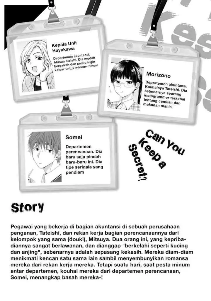 Kono Kaisha ni Suki na Hito ga Imasu chapter 10 halaman 5