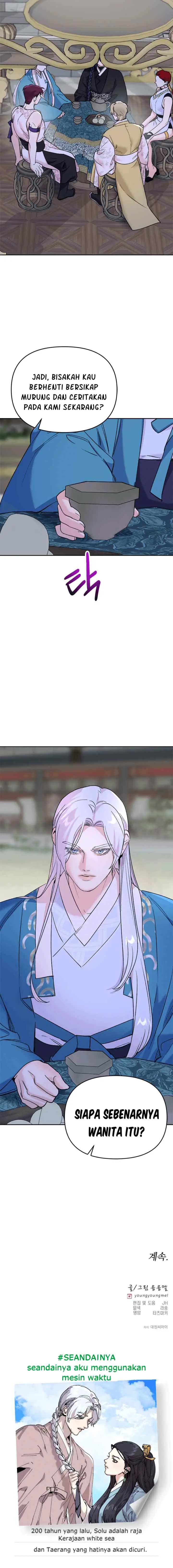 The Pure Heart Of A Monster chapter 24 halaman 15