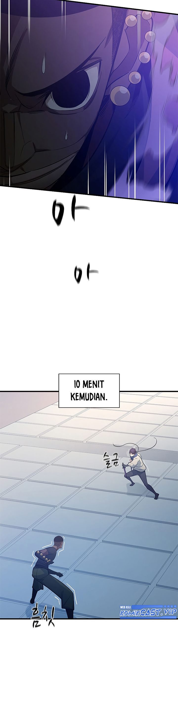 The Tutorial Is Too Tough! chapter 124 halaman 16