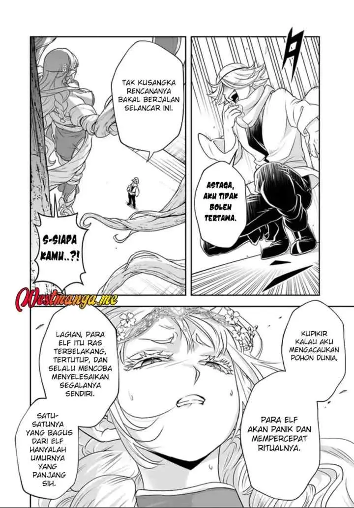 Sono Akuyaku Kizoku, Mama Heroine ga Suki Sugiru ~Shinshi na Doryoku de Saikyou to Nari Fuguu na Oshi Chara Tasukemakuru~ chapter 23.2 halaman 7
