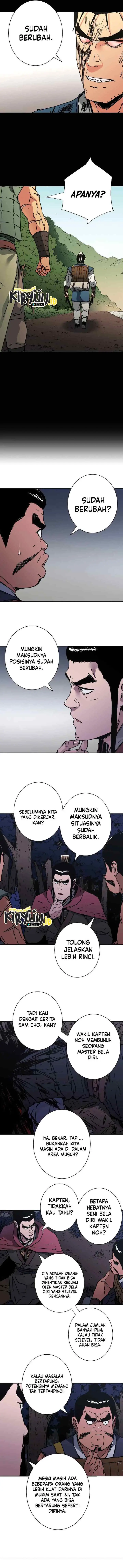 Peerless Dad chapter 240 halaman 14