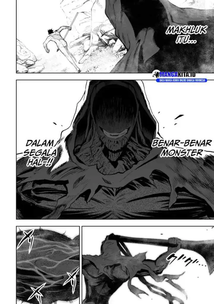 LOSTEND chapter 32 halaman 7