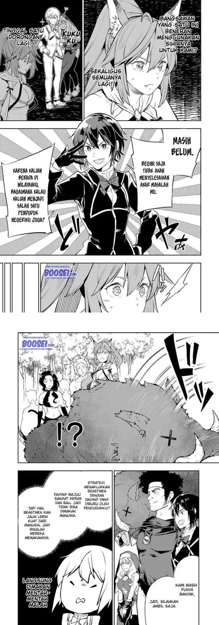 Teihen Ryoushu no Kanchigai Eiyuutan chapter 3 halaman 11