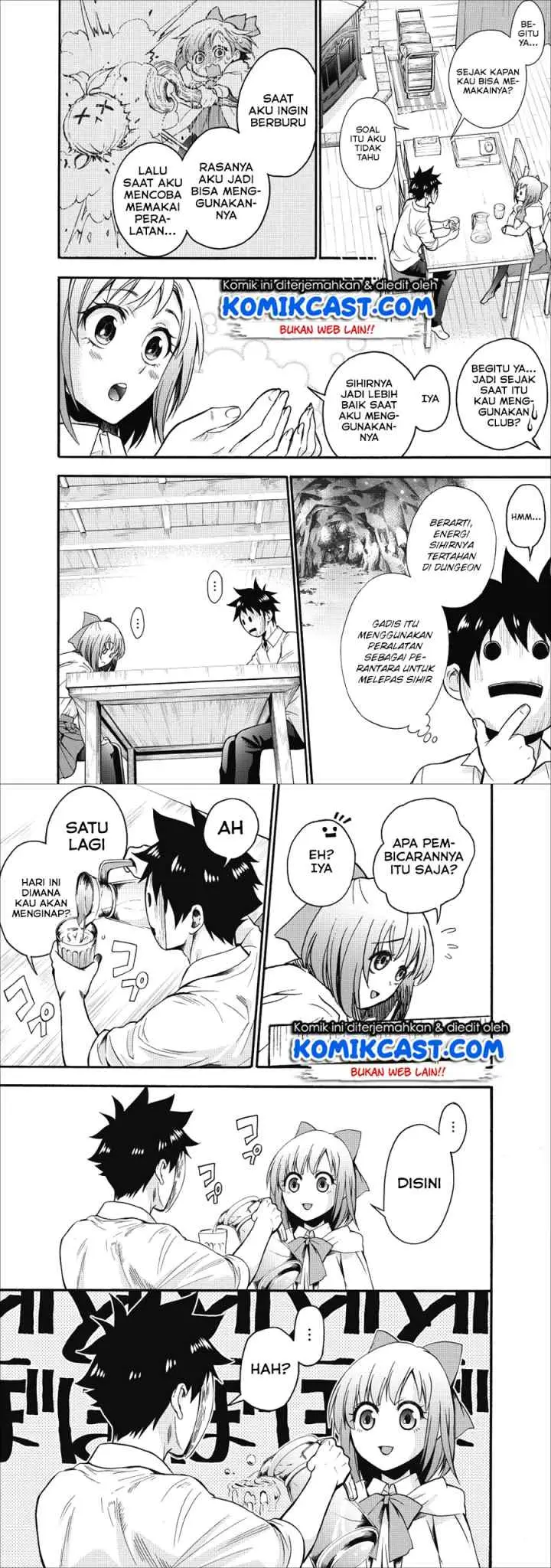 Bouken-ka ni Narou! ~Sukiruboudo de Dungeon Kouryaku~ chapter 7 halaman 18