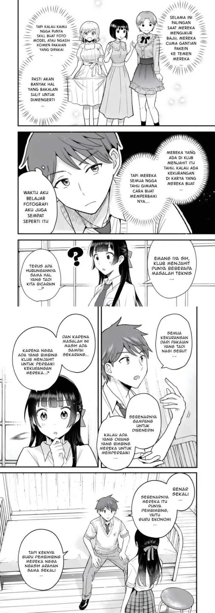 Uchi no Seiso-kei Iinchou ga Katsute Chuunibyou Idol Datta Koto wo Ore Dake ga Shitteiru chapter 5.2 halaman 5