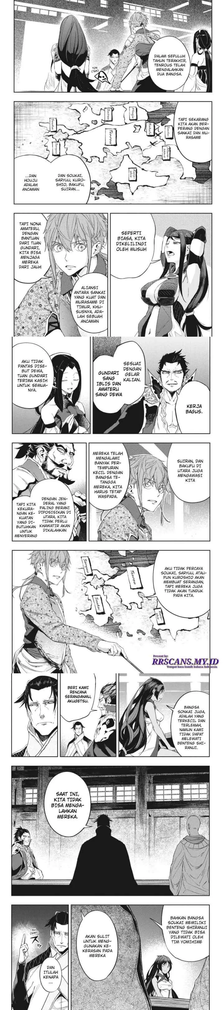Hinowa ga CRUSH! chapter 18 halaman 13