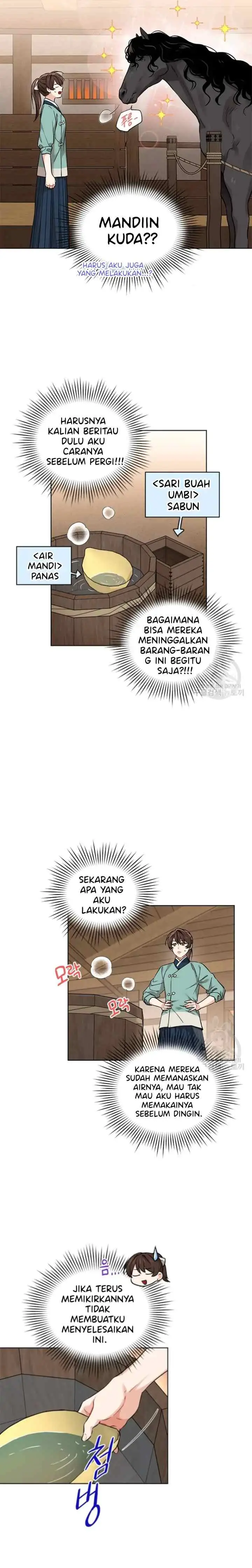 Empress's Flower Garden chapter 23 halaman 5