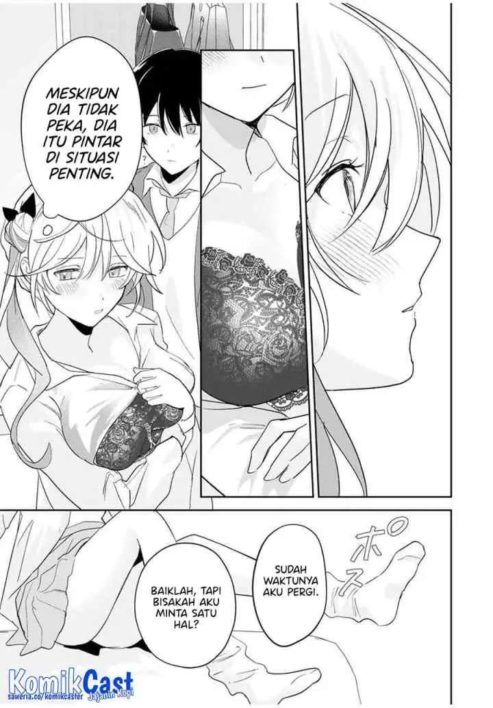 Eiyuu to Majo no Tensei Rabu Kome chapter 16 halaman 12
