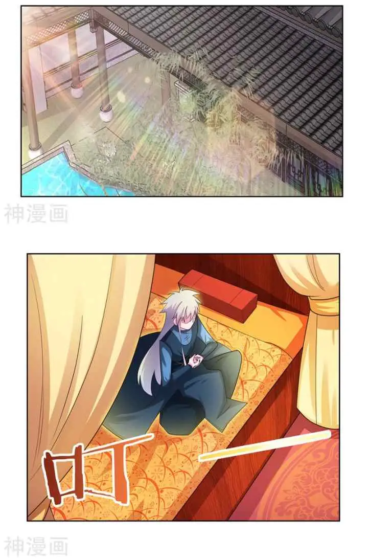 Above All Gods chapter 50 halaman 15
