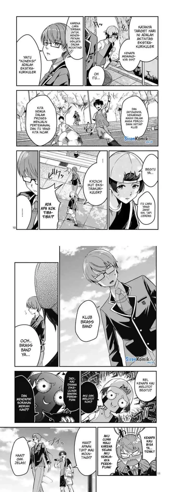 Saikyou ni Uzai Kanojo no, Asu kara Tsukaeru Mount Lesson chapter 5 halaman 6