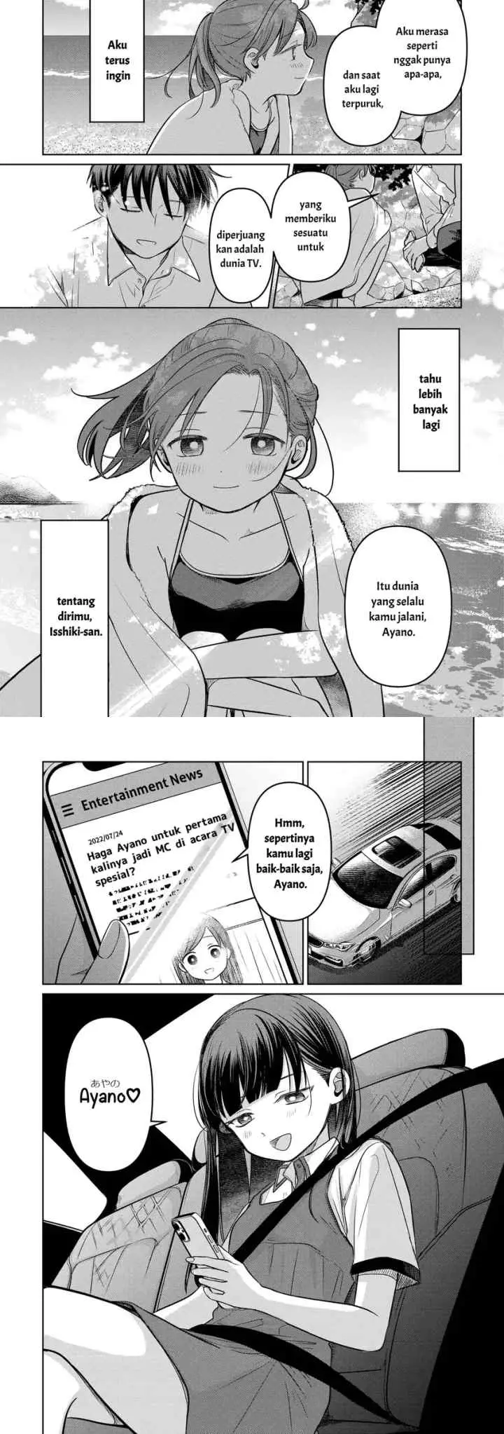 Koibumi to 13-sai no Joyuu chapter 14 halaman 17