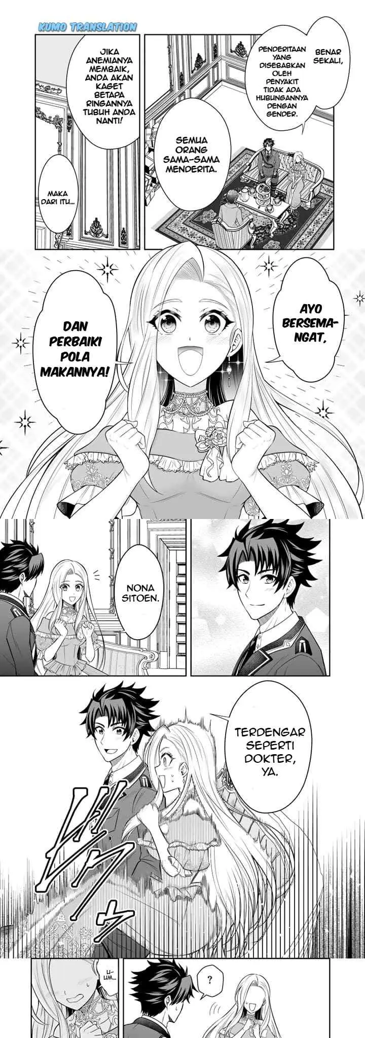 Rinkoku kara Kita Yome ga Kawaisugite Doushiyou chapter 5 halaman 7