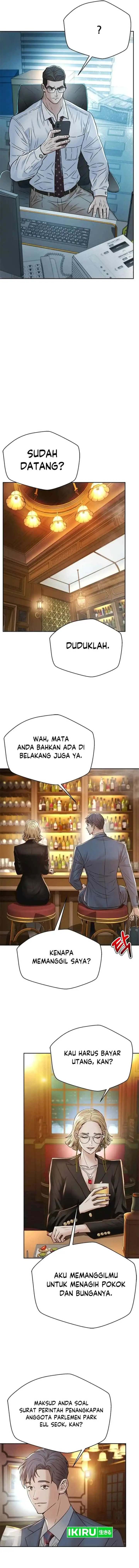 Judge Lee Han Young chapter 157 halaman 5