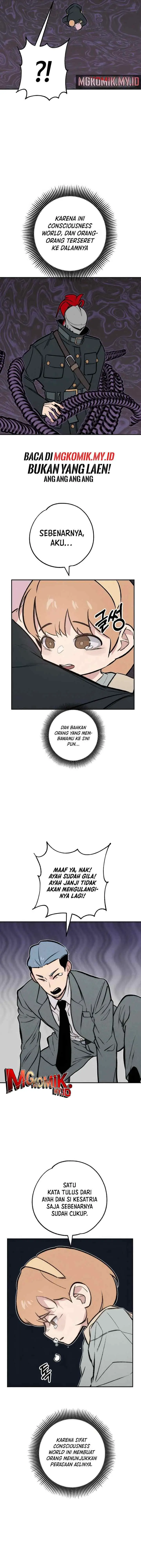 The Devilish Son-In-Law chapter 44 halaman 17